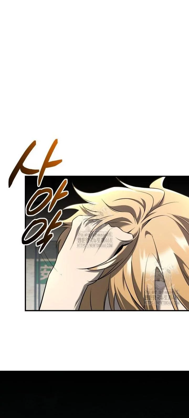 Chapter 146 - halaman 83