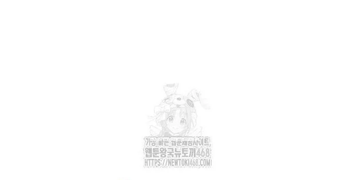 Chapter 146 - halaman 97