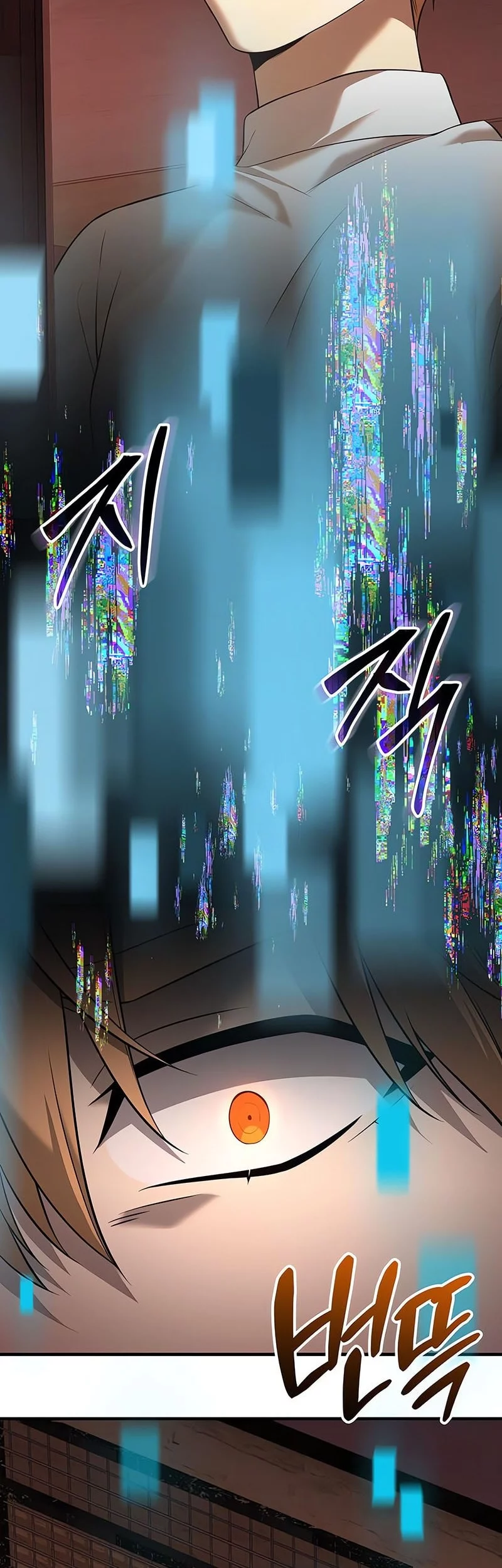 Chapter 147 - halaman 20