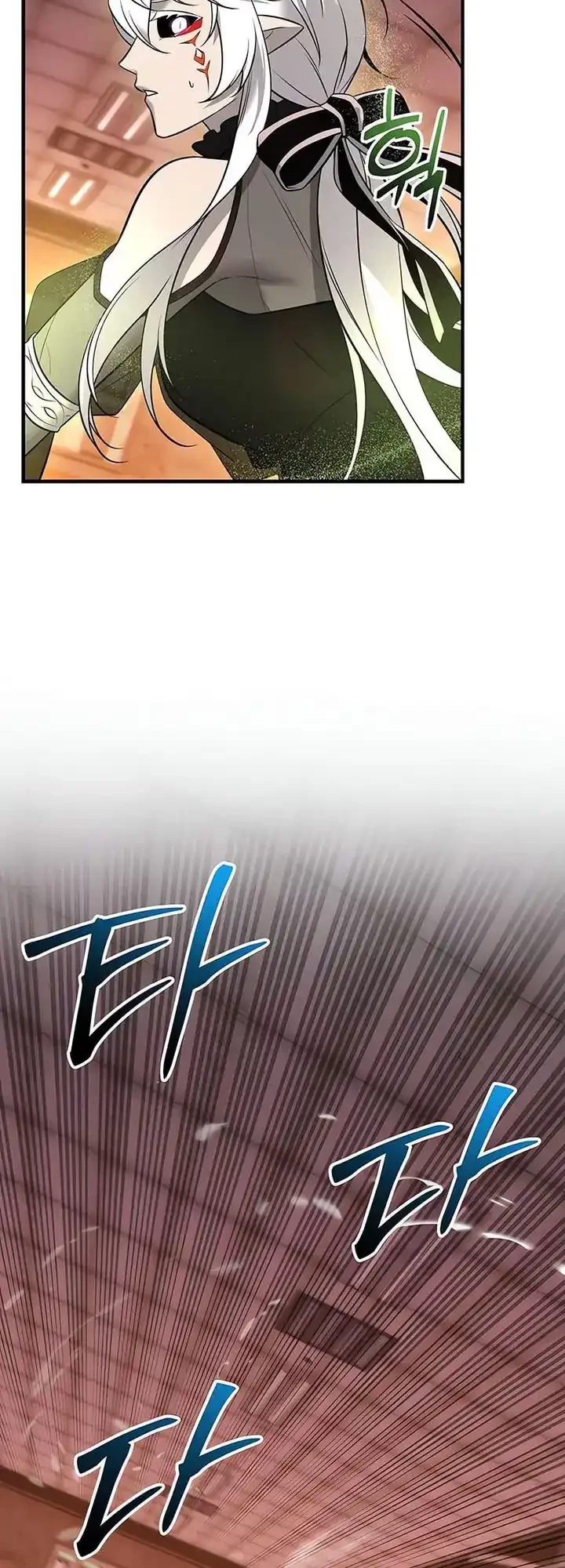 Chapter 149 - halaman 33
