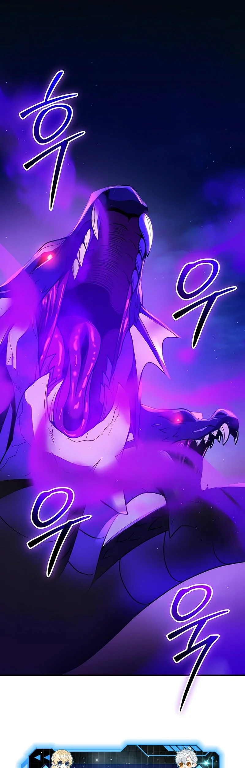 Chapter 161 - halaman 3