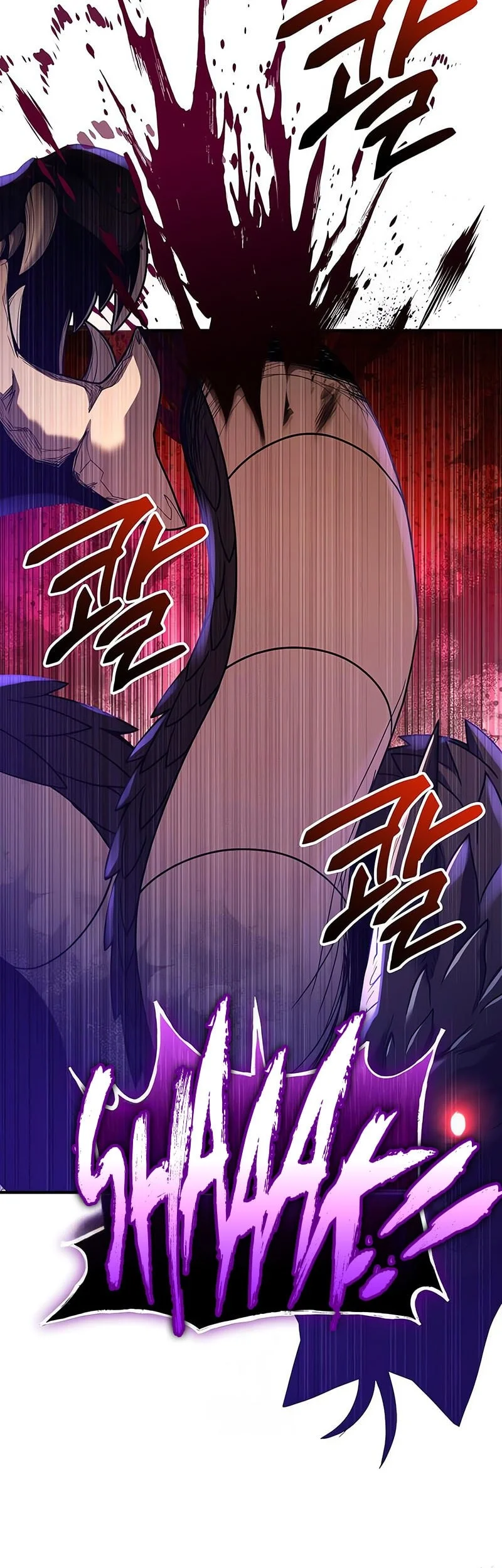Chapter 161 - halaman 25