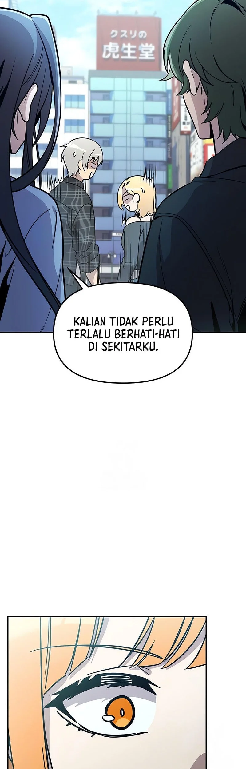 Chapter 163 - halaman 17