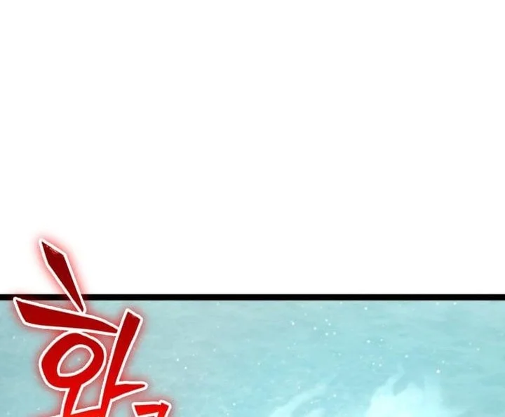 Chapter 169 - halaman 48