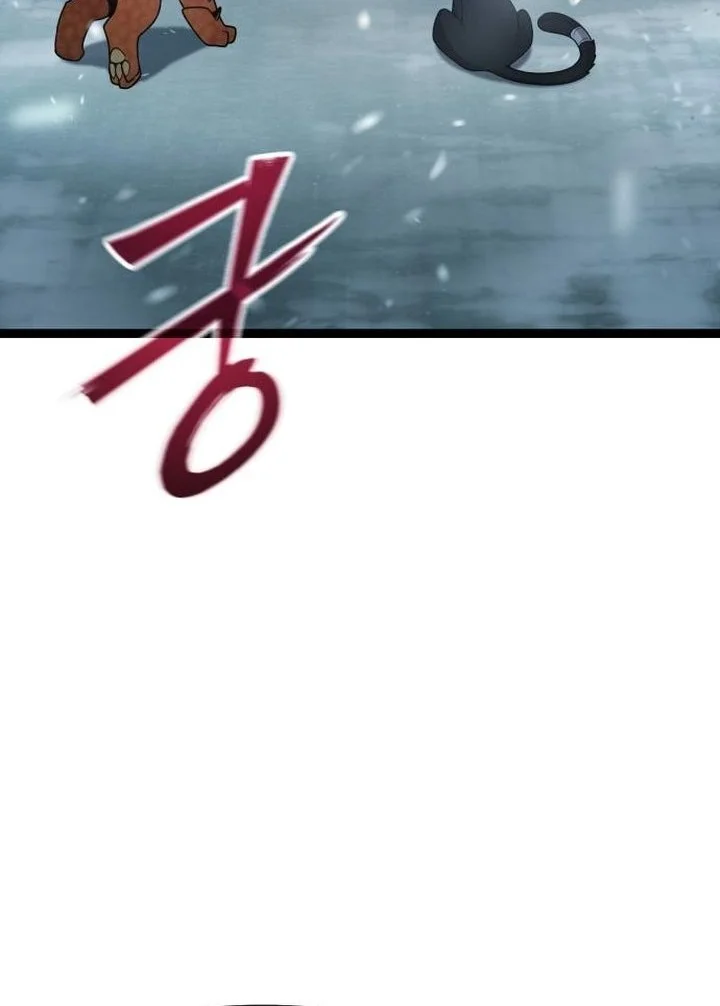 Chapter 170 - halaman 74