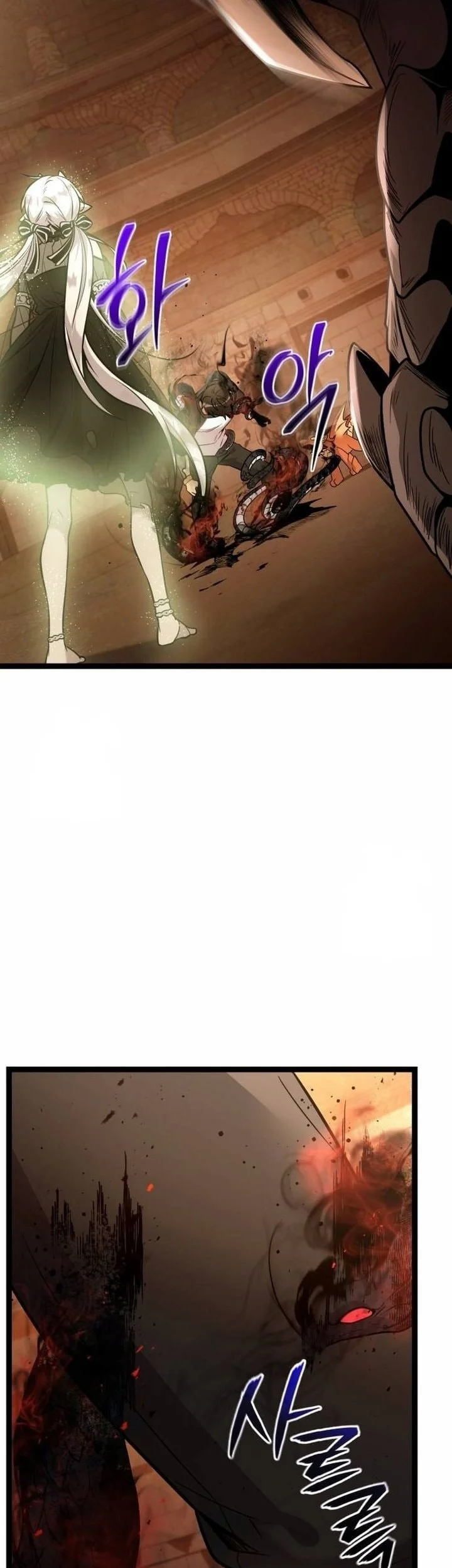 Chapter 172 - halaman 19