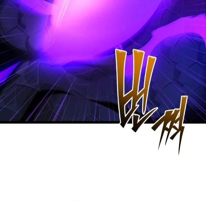 Chapter 175 - halaman 72