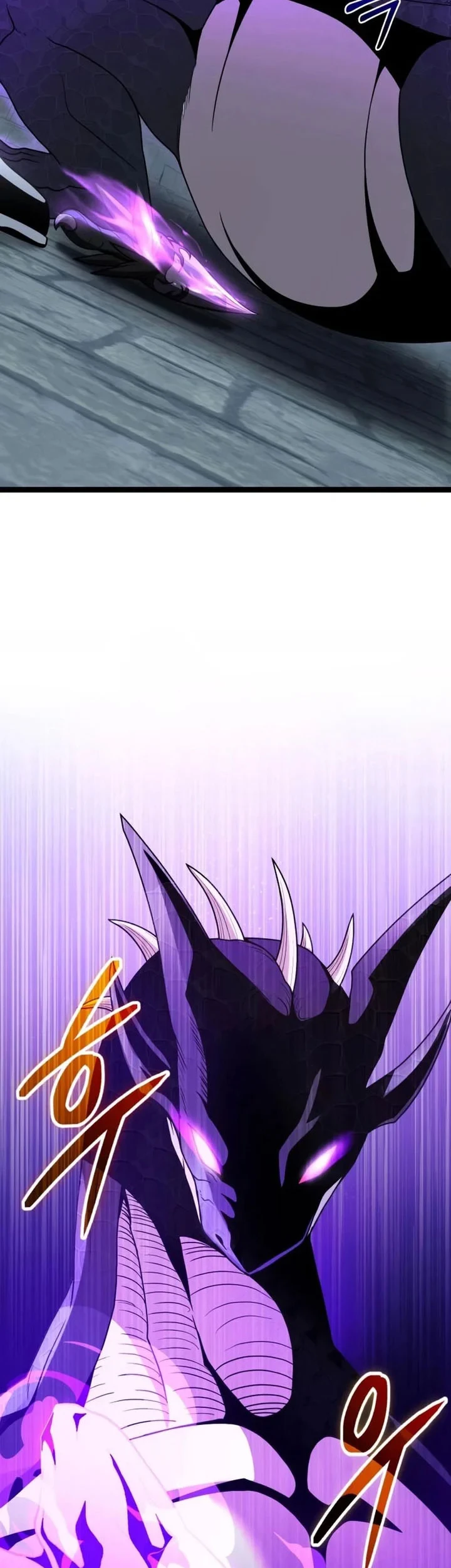 Chapter 177 - halaman 7