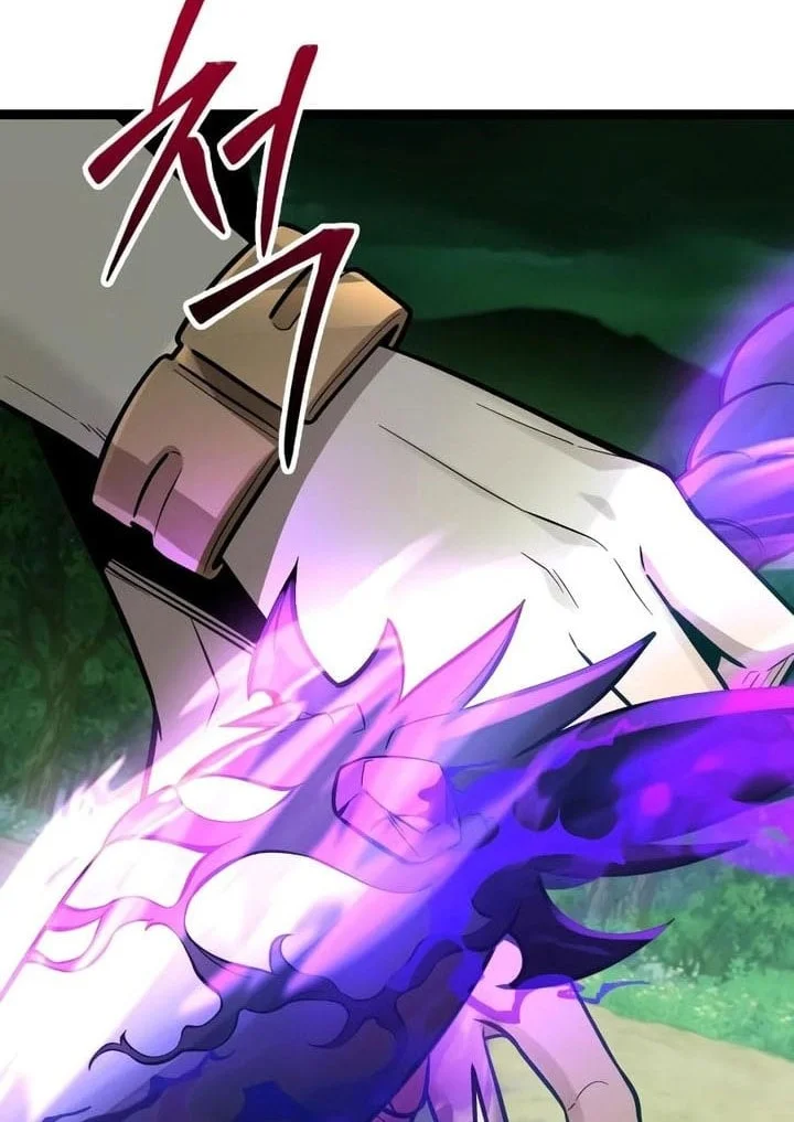 Chapter 179 - halaman 80