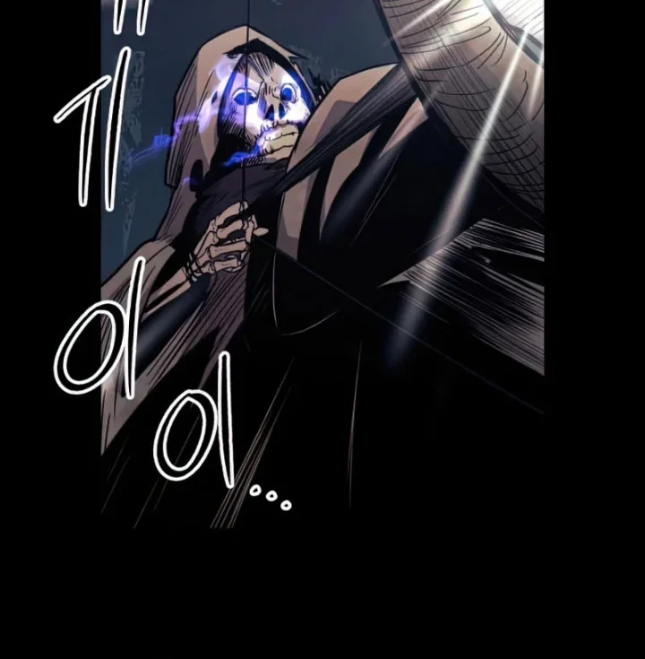 Chapter 18 - halaman 24