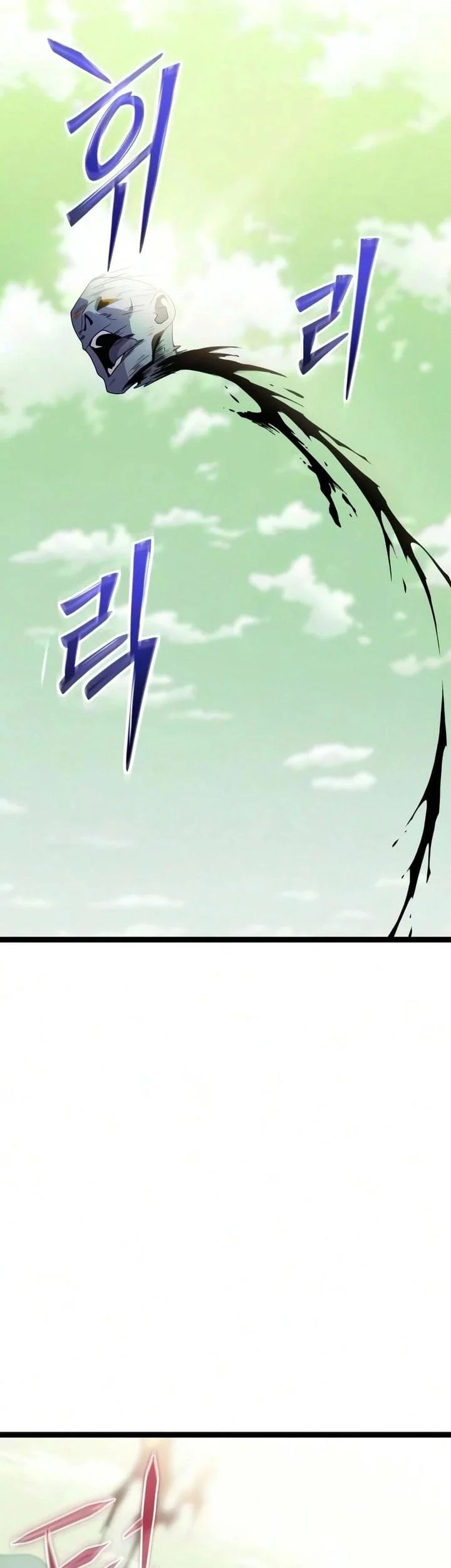 Chapter 180 - halaman 23
