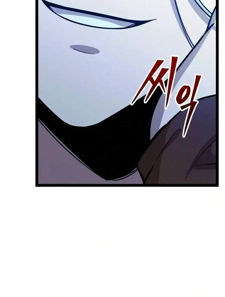 Chapter 182 - halaman 86