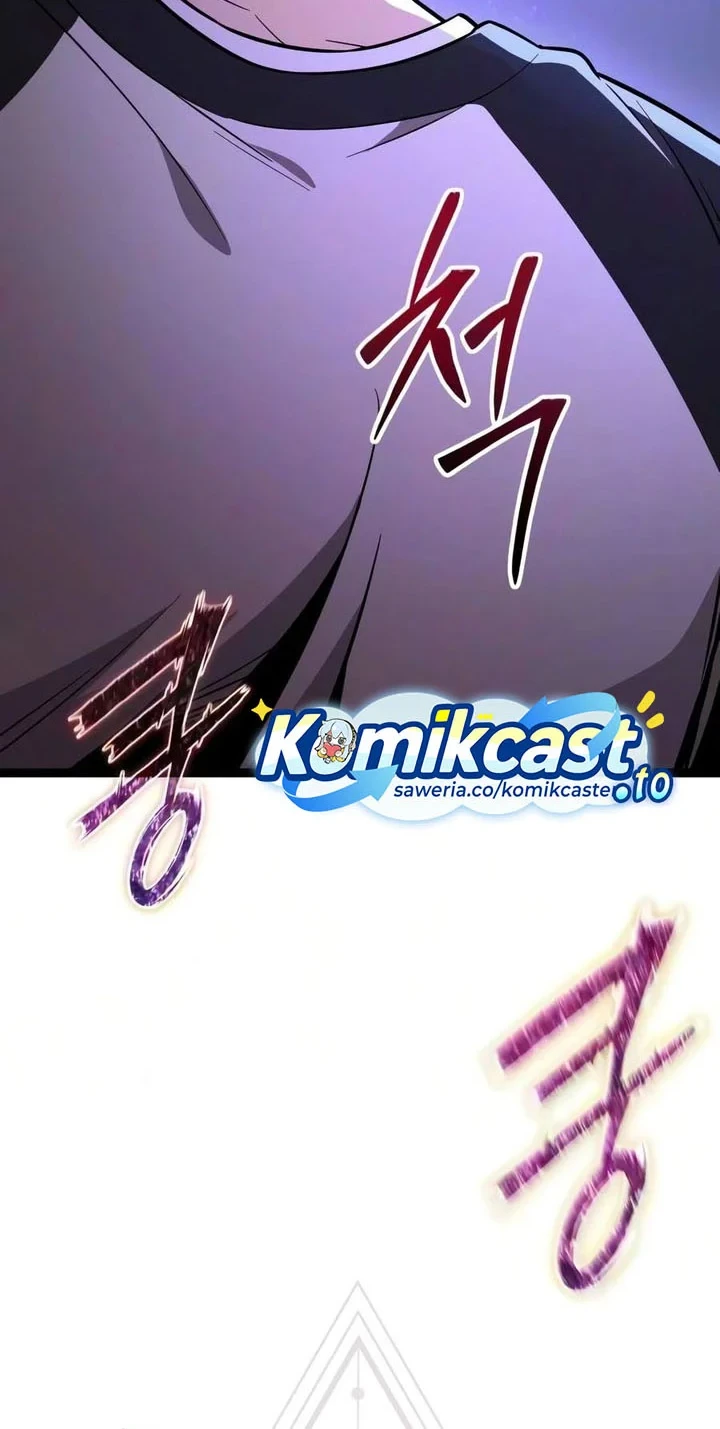 Chapter 183 - halaman 50
