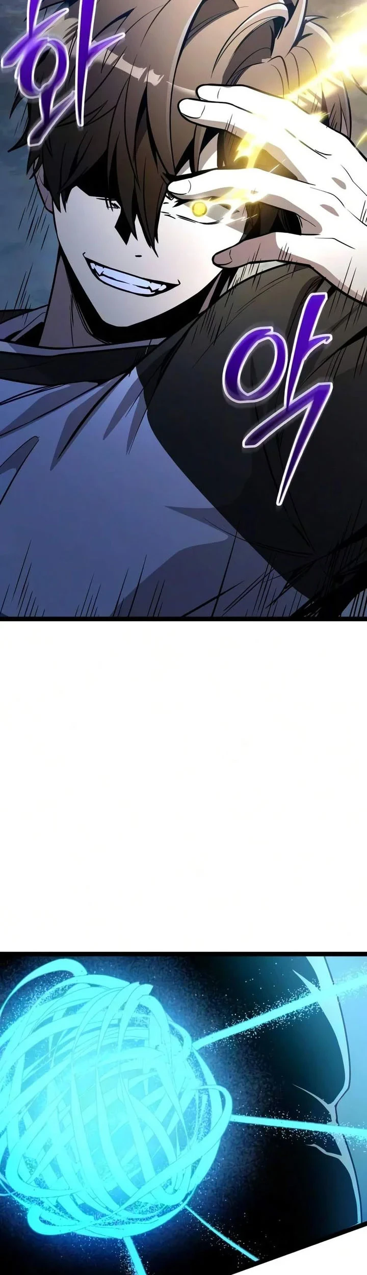 Chapter 183 - halaman 69