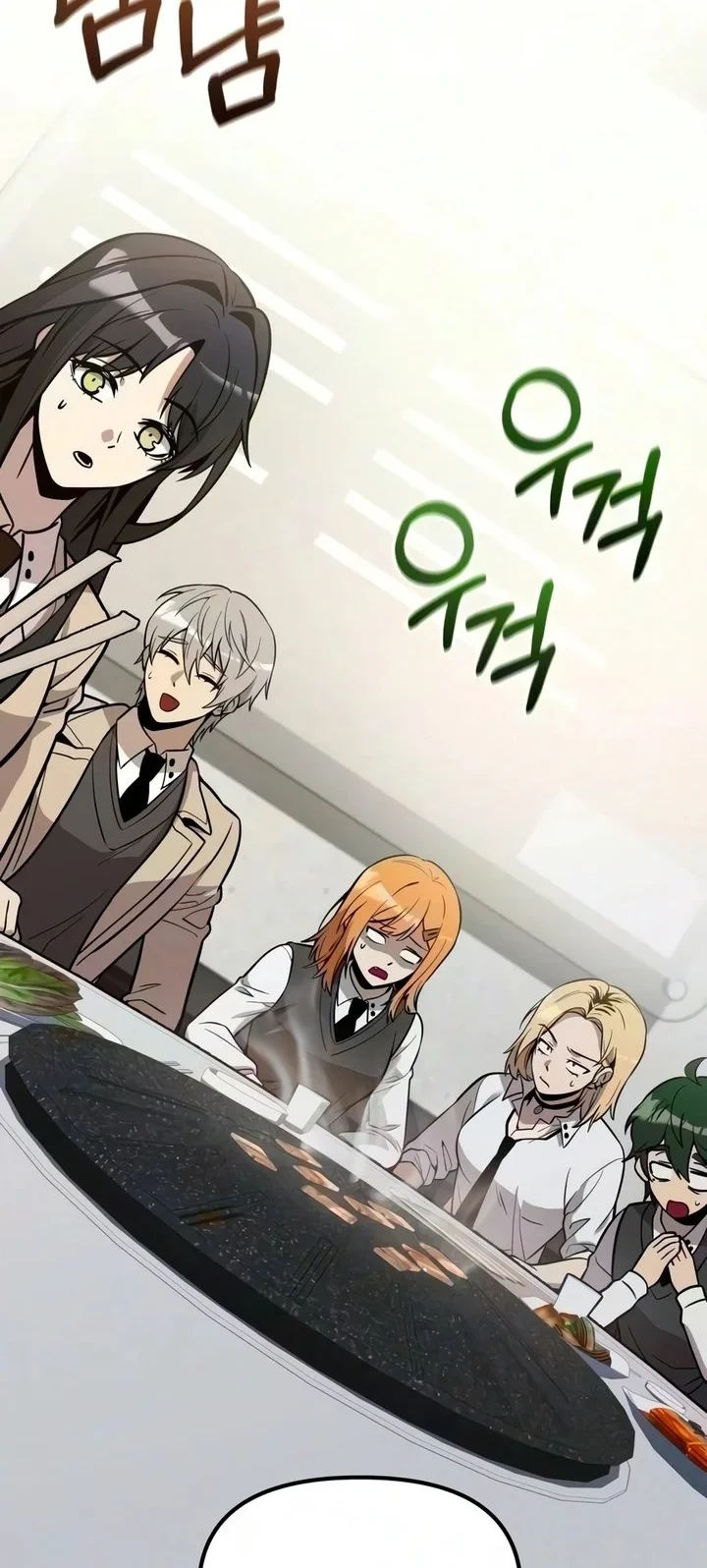 Chapter 187 - halaman 44