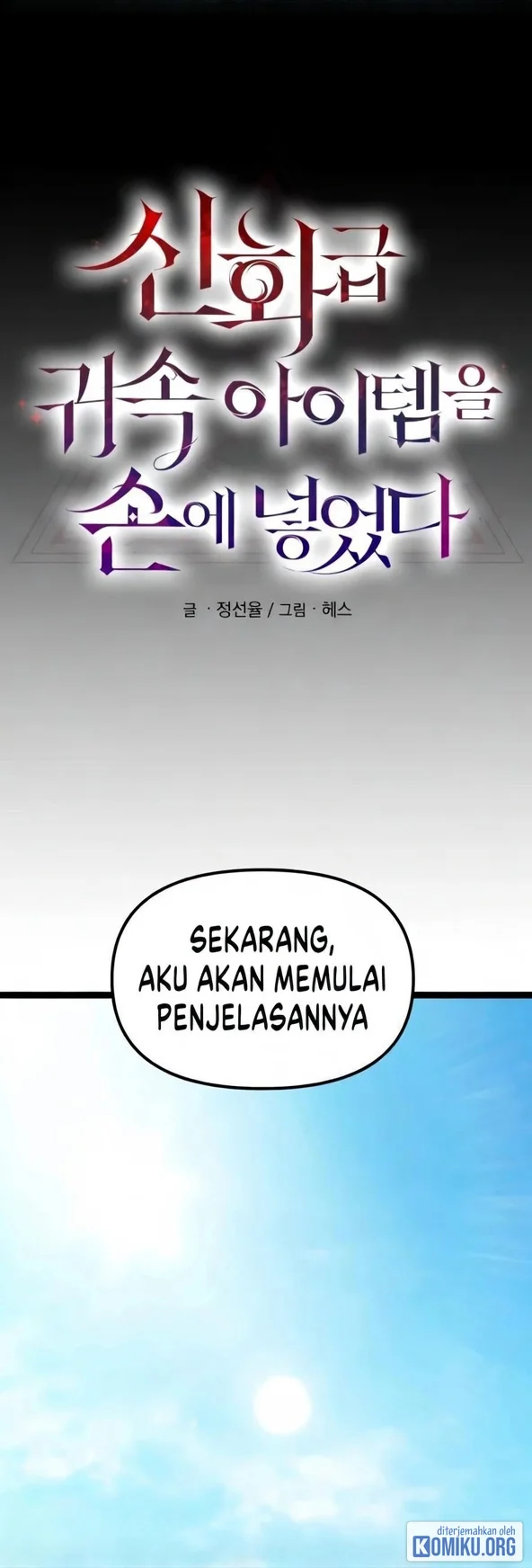 Chapter 189 - halaman 37