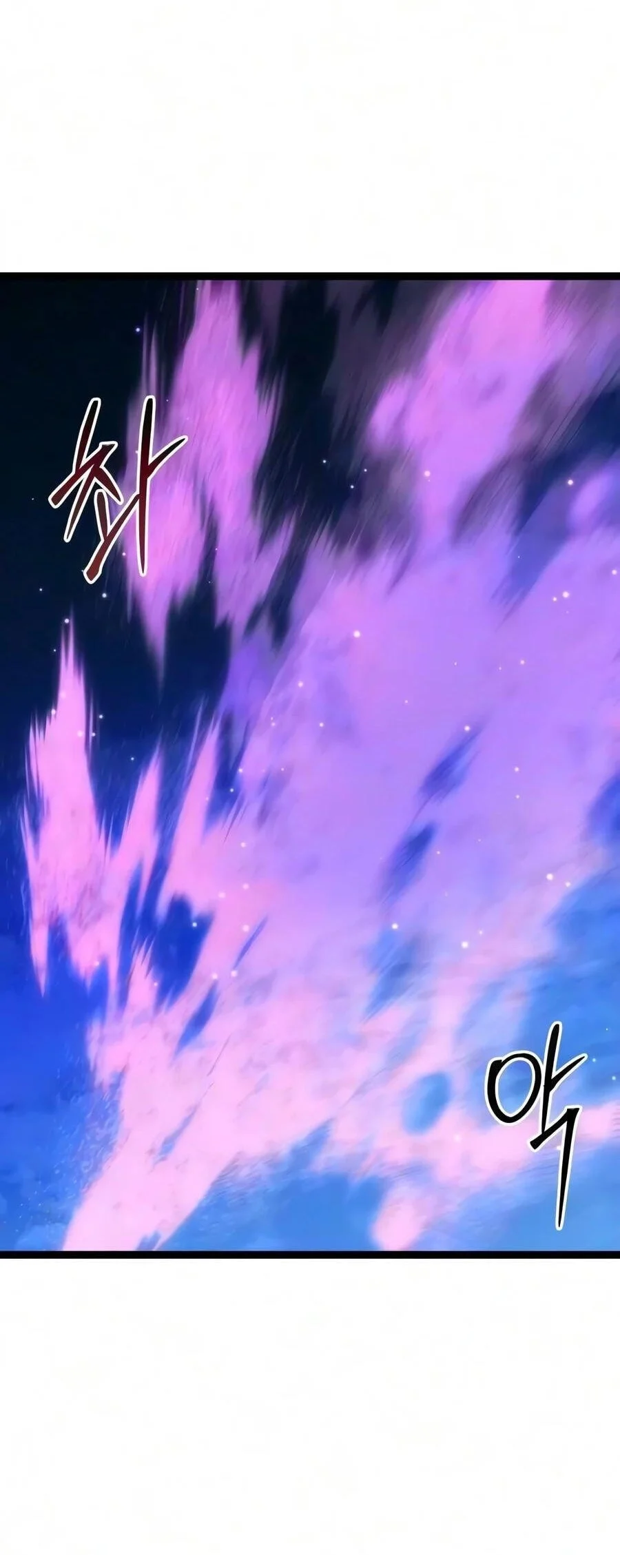 Chapter 191 - halaman 70