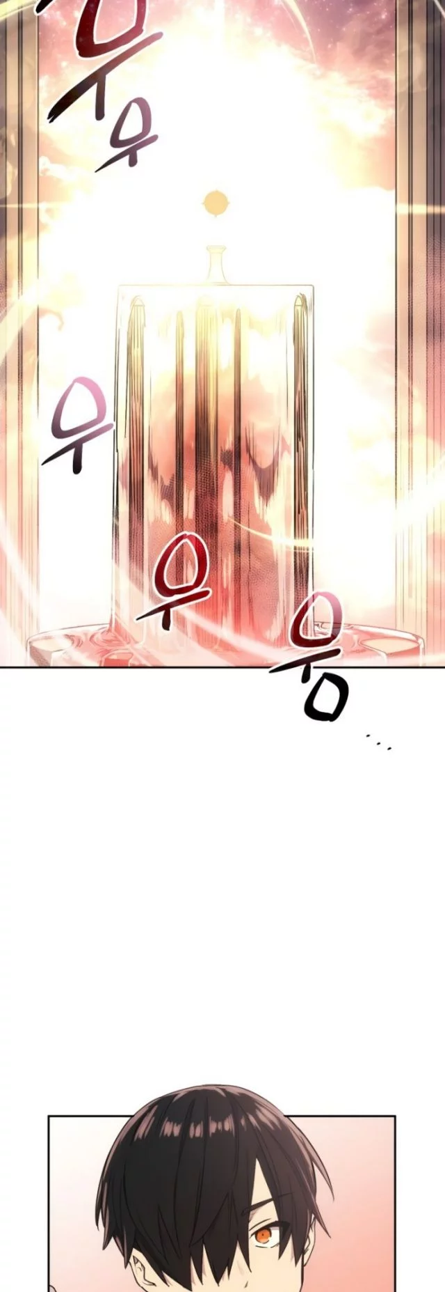 Chapter 2 - halaman 52