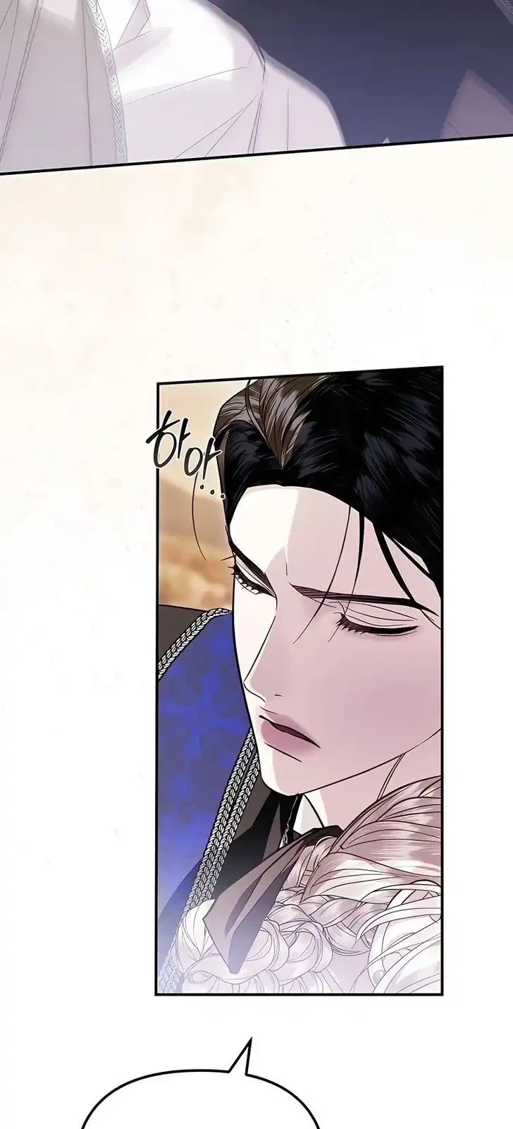 Chapter 11 - halaman 13