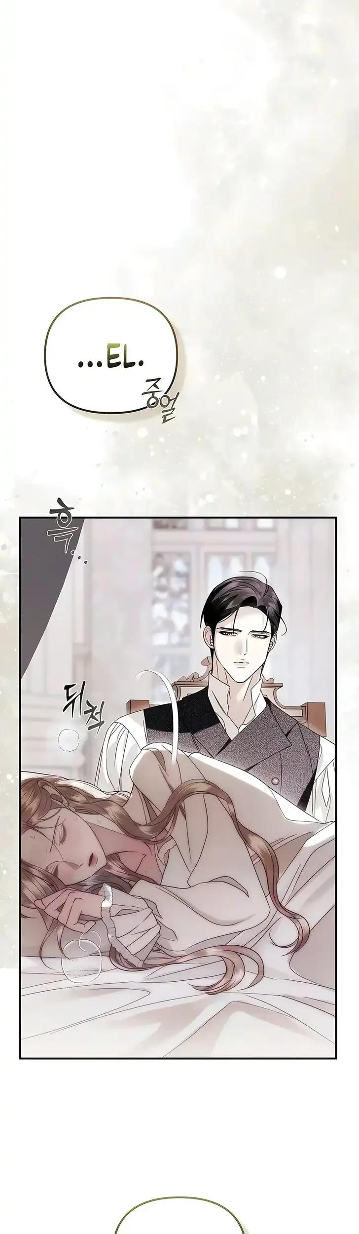 Chapter 12 - halaman 40