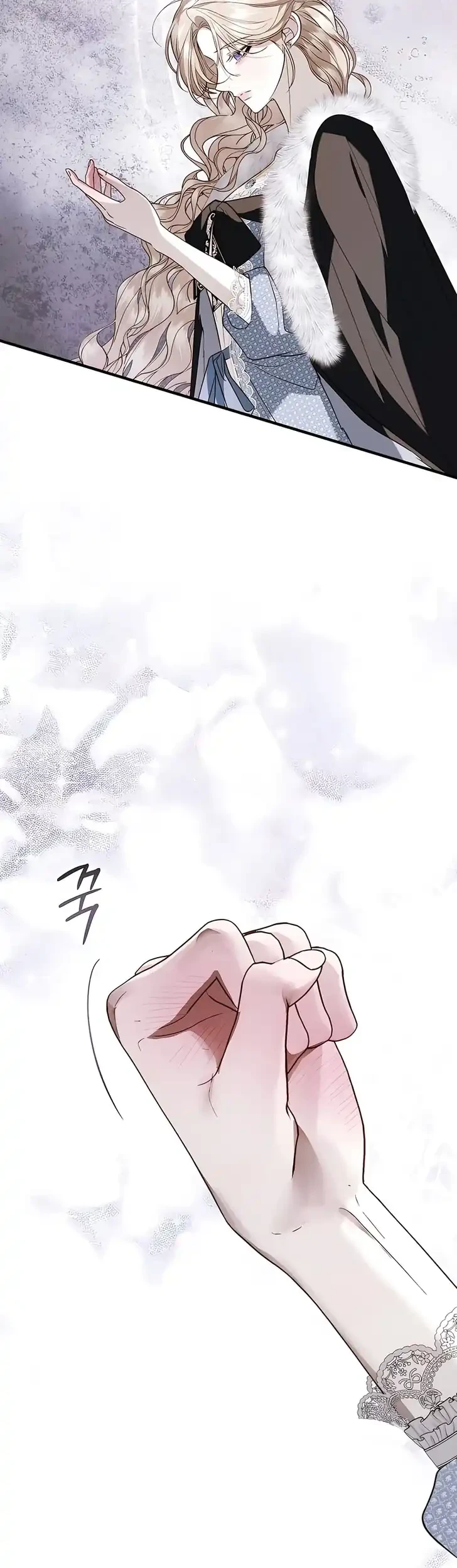 Chapter 14 - halaman 20