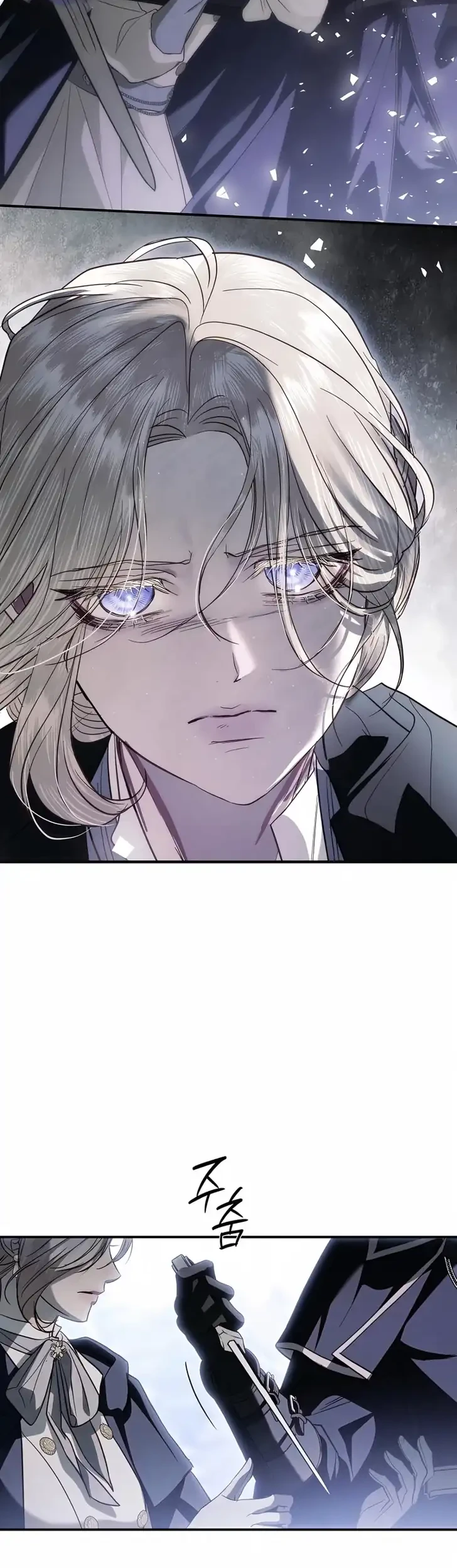 Chapter 19 - halaman 45