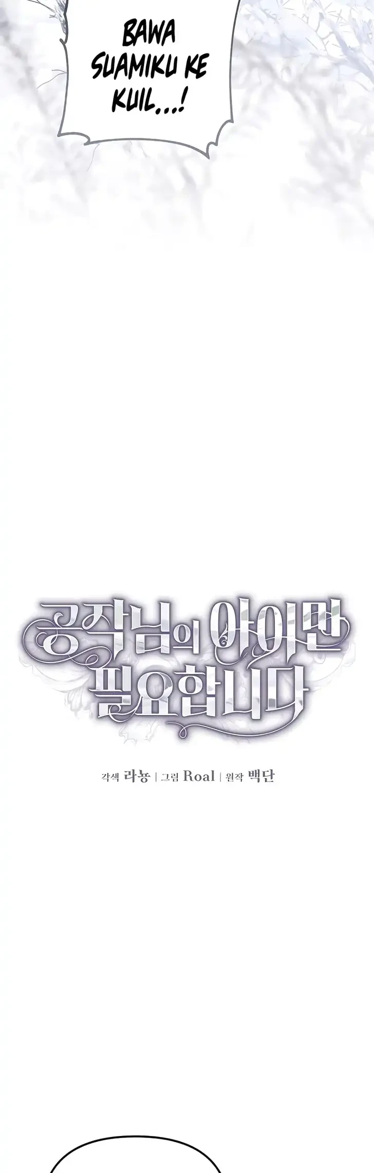 Chapter 21 - halaman 22