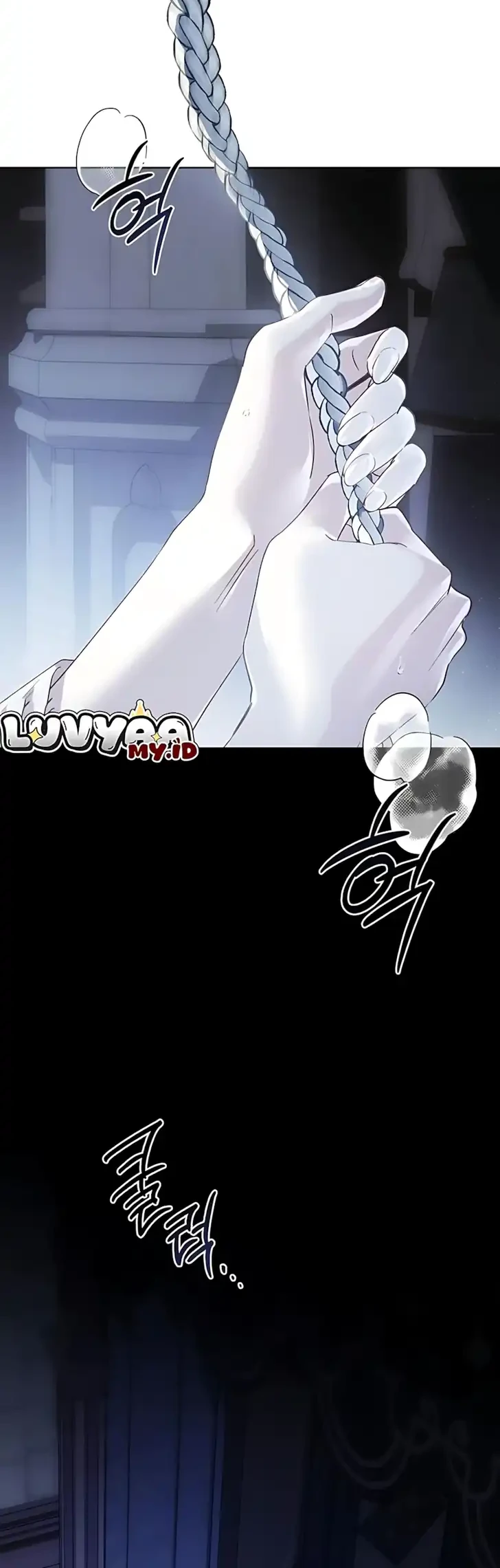 Chapter 3 - halaman 13