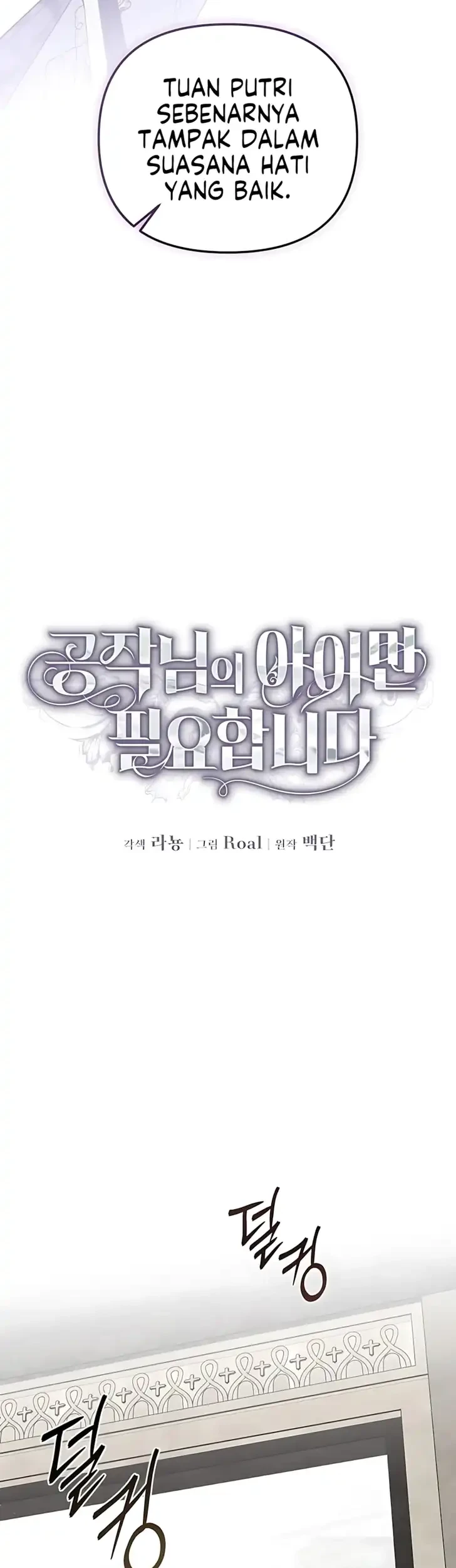 Chapter 4 - halaman 34