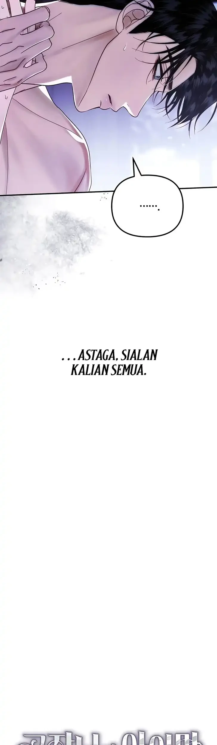 Chapter 7 - halaman 23