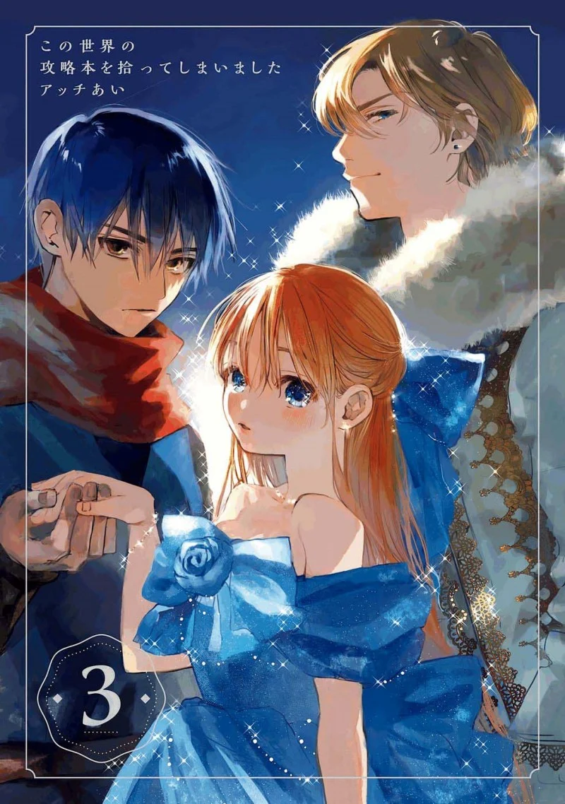Chapter 13 - halaman 6