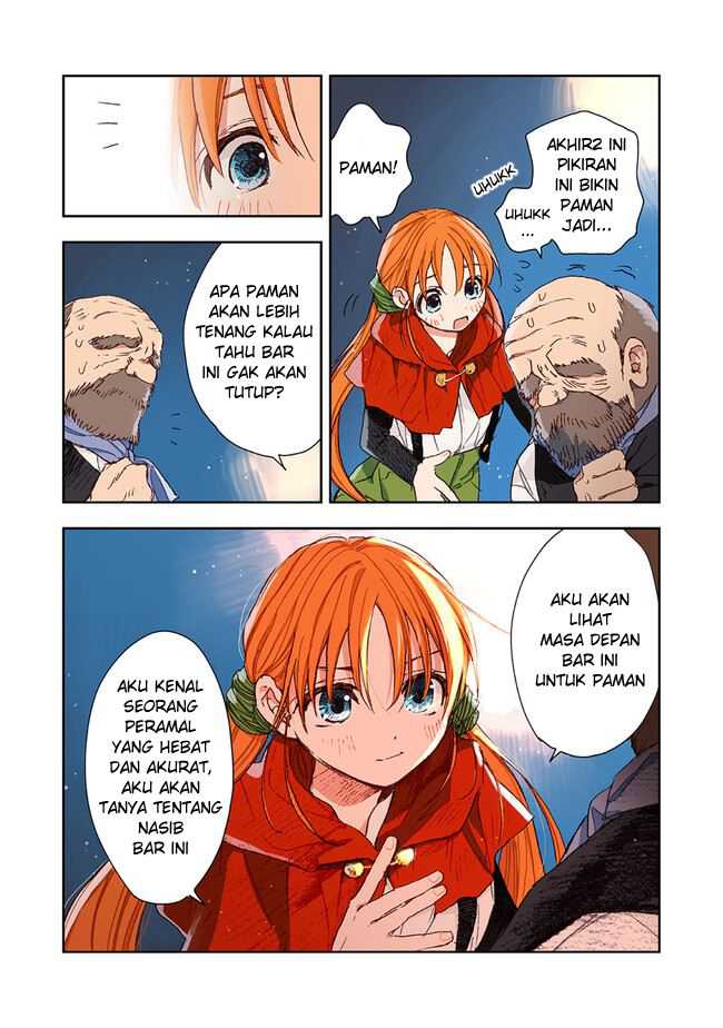 Chapter 2.1 - halaman 12