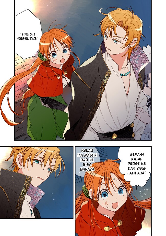 Chapter 3.1 - halaman 4