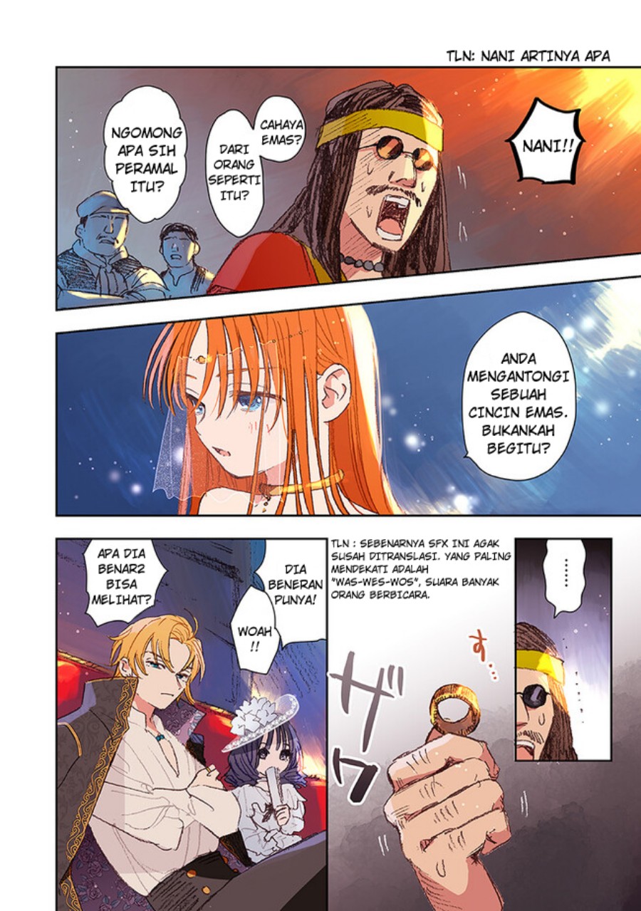 Chapter 4.1 - halaman 5