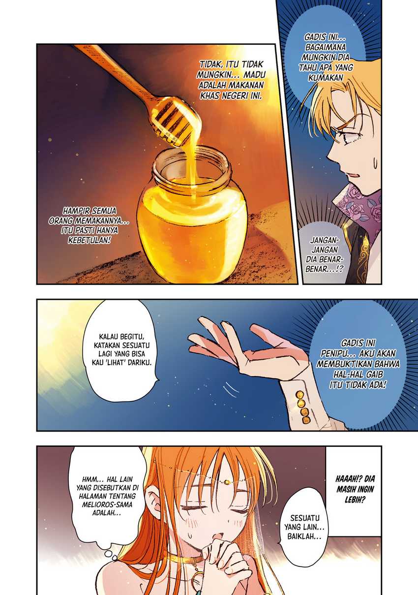 Chapter 4.2 - halaman 5