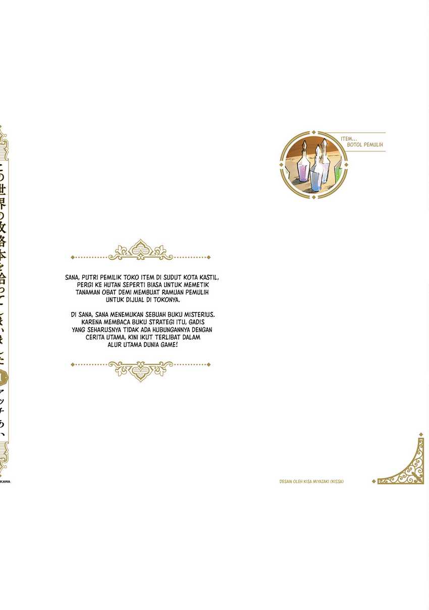 Chapter 6.5 - halaman 8
