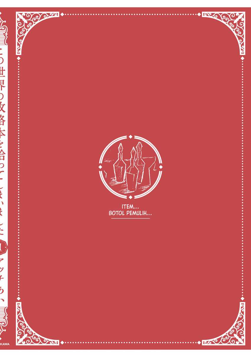 Chapter 6.5 - halaman 10
