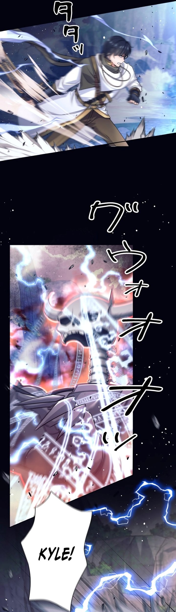 Chapter 1 - halaman 30