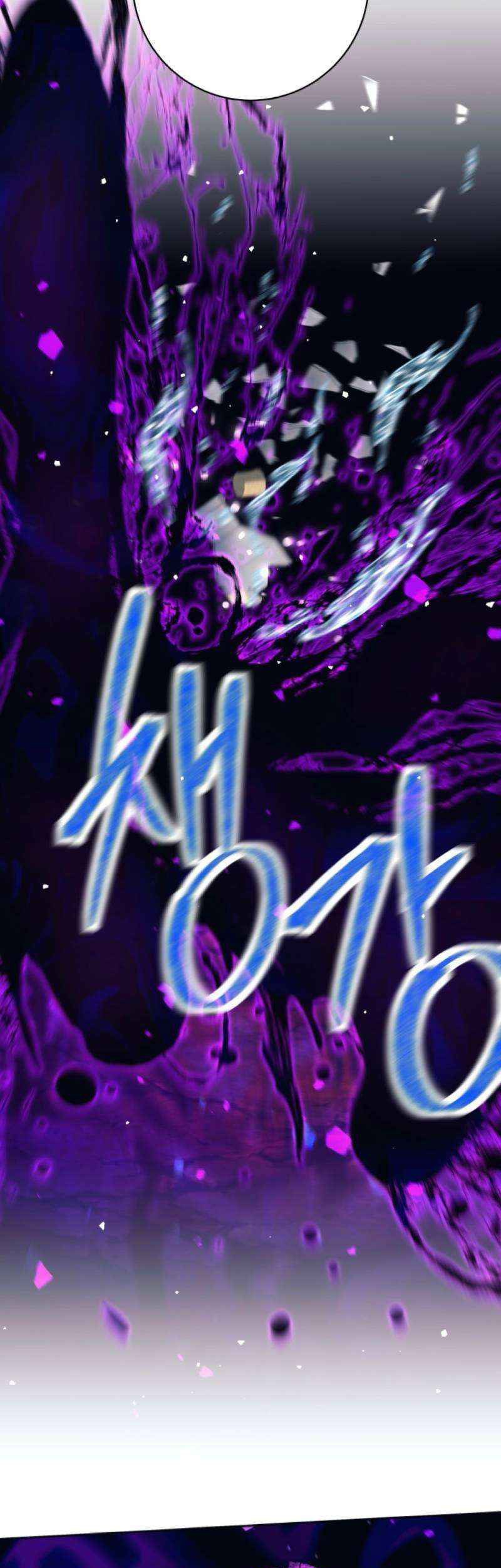 Chapter 103 - halaman 7