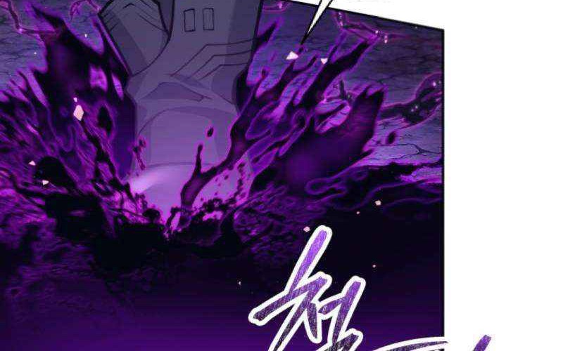 Chapter 103 - halaman 30