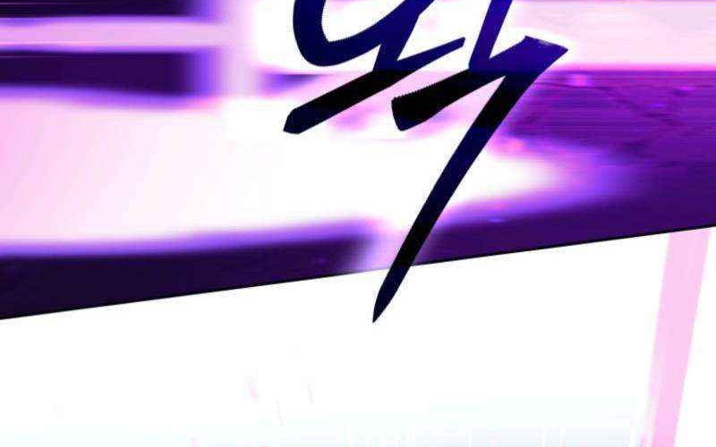Chapter 103 - halaman 36
