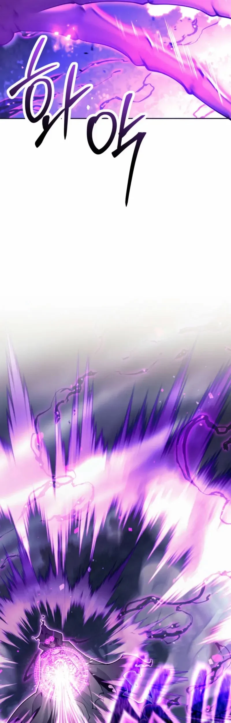 Chapter 107 - halaman 55