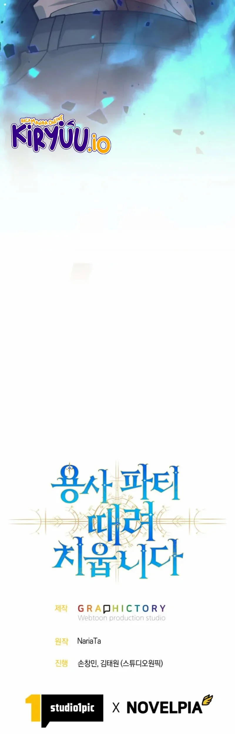 Chapter 107 - halaman 70