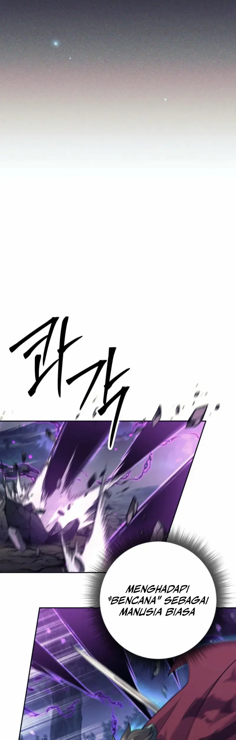 Chapter 107 - halaman 17