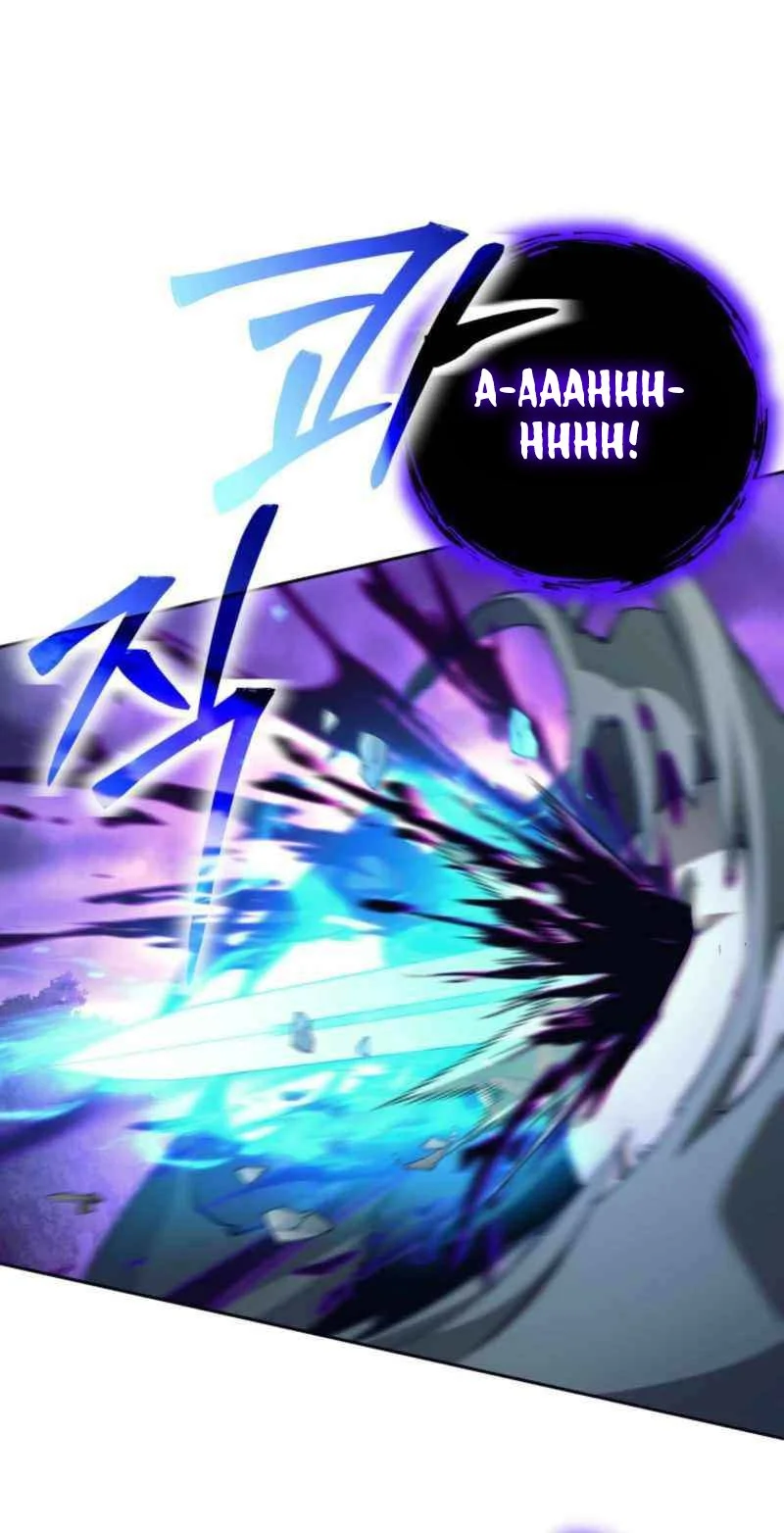 Chapter 108 - halaman 12