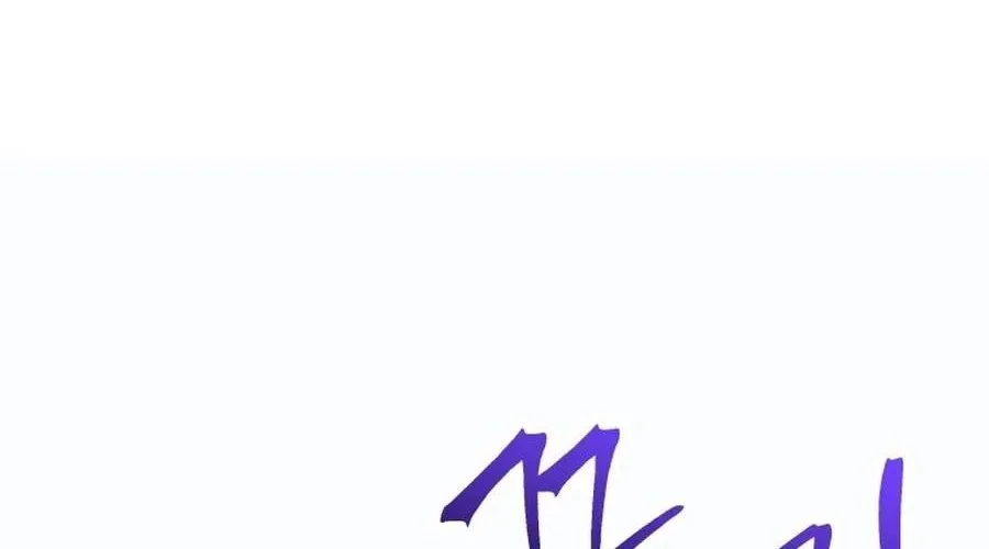 Chapter 111 - halaman 14