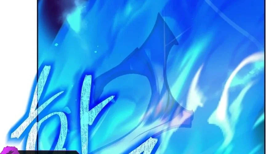 Chapter 111 - halaman 30