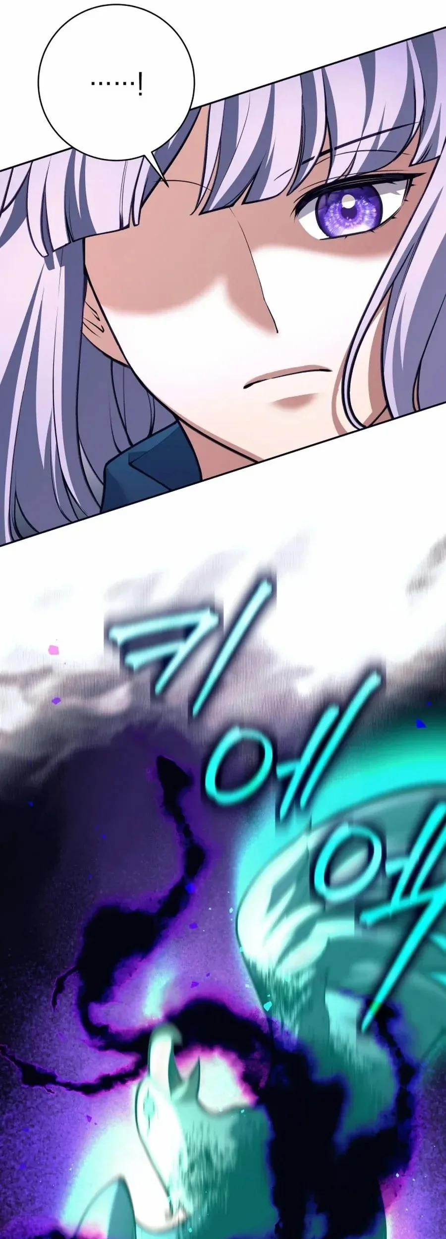 Chapter 112 - halaman 31