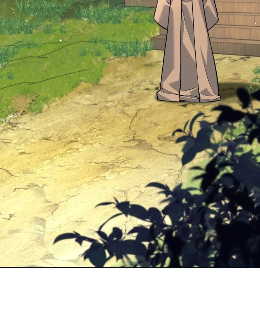 Chapter 114 - halaman 44
