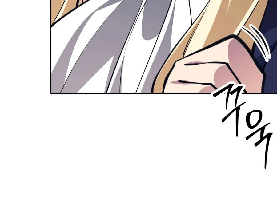 Chapter 118 - halaman 57